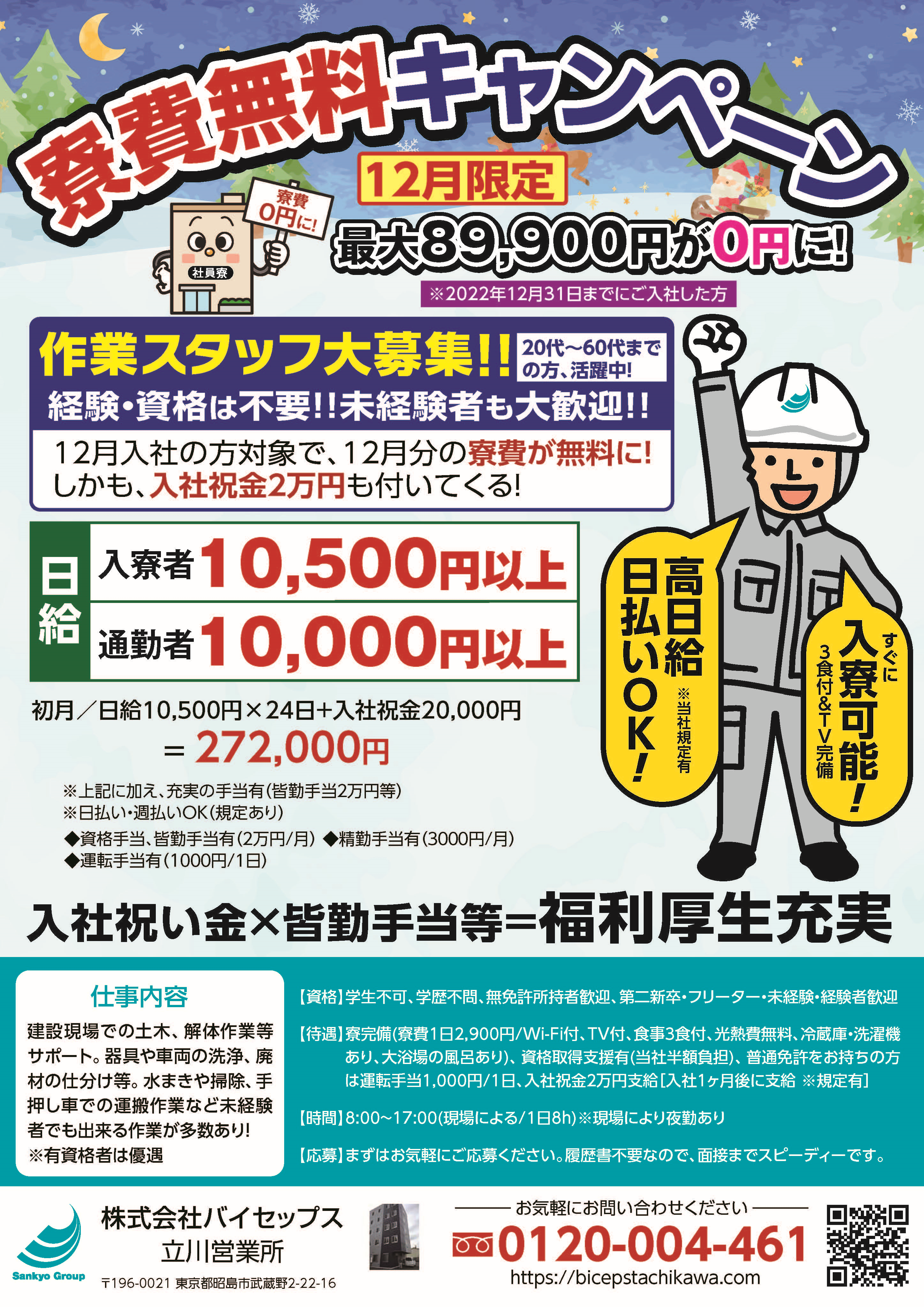 Hlp87f5ojsaqnm Hlp87f5ojsaqnm